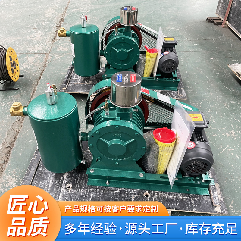 回轉(zhuǎn)式鼓風(fēng)機(jī)的保養(yǎng)技巧介紹 (圖1) 回轉(zhuǎn)式鼓風(fēng)機(jī)的保養(yǎng)技巧介紹 (圖1)